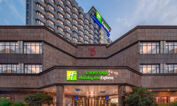 Holiday Inn Express Nanchang Bayi Square