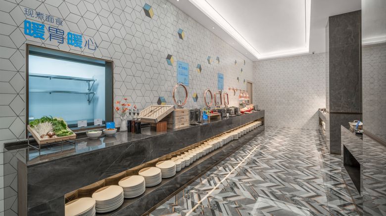 <b>Holiday Inn Express Nanchang Bayi Square Restaurant</b>. Images powered by <a href="https://www.leonardoworldwide.com/" title="Leonardo Worldwide" target="_blank">Leonardo</a>.