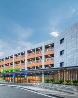 Holiday Inn Express Nanjing Happy Valley
