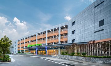 Holiday Inn Express Nanjing Happy Valley