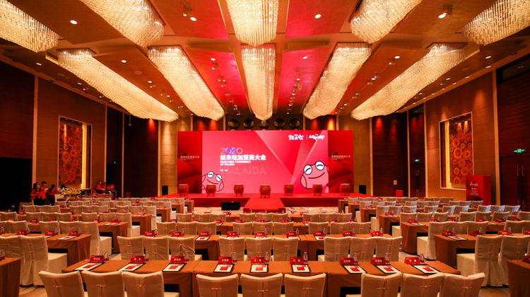 Intercontinental Dameisha Resort Meeting