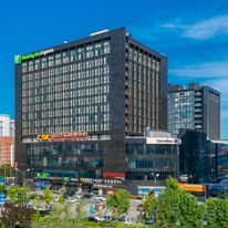 Holiday Inn Express Beijing Guangshun