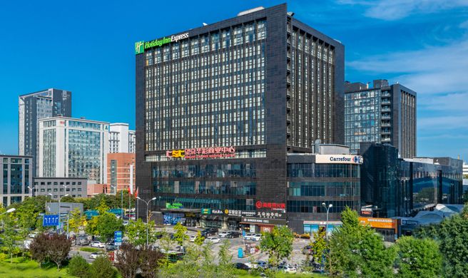 Holiday Inn Express Beijing Guangshun Exterior