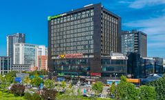Holiday Inn Express Beijing Guangshun