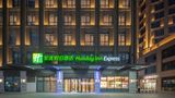 <b>Holiday Inn Express North Gateway Exterior</b>. Images powered by <a href="https://www.leonardoworldwide.com/" title="Leonardo Worldwide" target="_blank">Leonardo</a>.