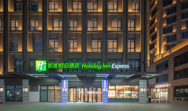 Holiday Inn Express North Gateway Exterior