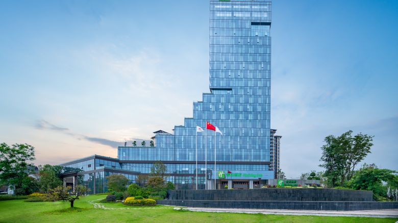 <b>Holiday Inn Luzhou Longjian Other</b>. Images powered by <a href="https://www.leonardoworldwide.com/" title="Leonardo Worldwide" target="_blank">Leonardo</a>.