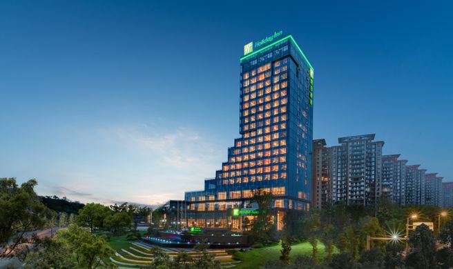 Holiday Inn Luzhou Longjian Exterior