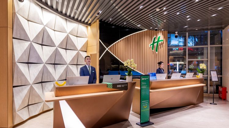 Holiday Inn North Chongqing Exterior