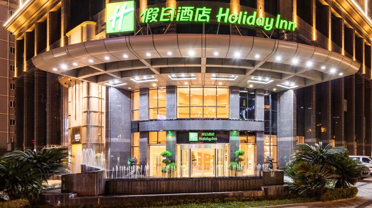Holiday Inn North Chongqing Exterior