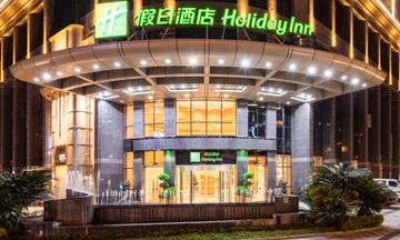 Holiday Inn North Chongqing