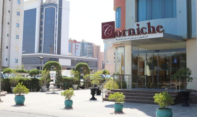 Corniche Hotel Kuwait Exterior