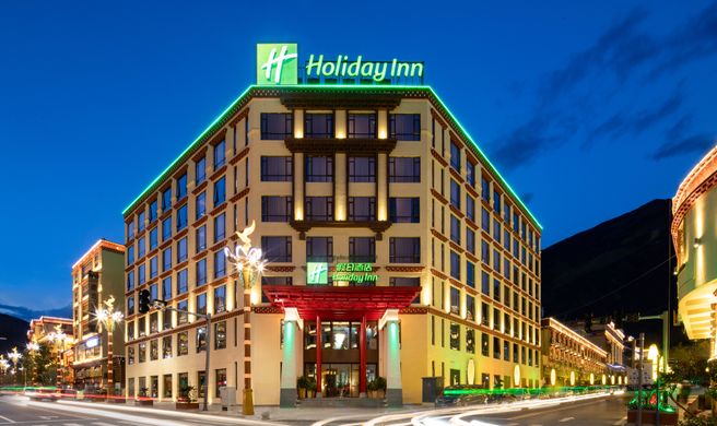 Holiday Inn Batang Exterior