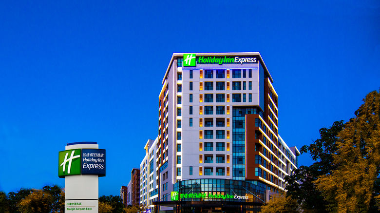 Holiday Inn Express Tianjin Airport East Exterior. Images powered by <a href="https://www.leonardoworldwide.com" target="_blank" rel="noopener">Leonardo</a>.