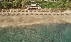 Cretan Malia Park