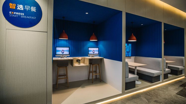 Holiday Inn Express Fenghua Recreation
