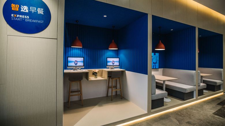 <b>Holiday Inn Express Fenghua Recreation</b>. Images powered by <a href="https://www.leonardoworldwide.com/" title="Leonardo Worldwide" target="_blank">Leonardo</a>.