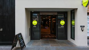 hub by Premier Inn London Spitalfields
