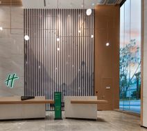 Holiday Inn Luzhou Longjian Lobby