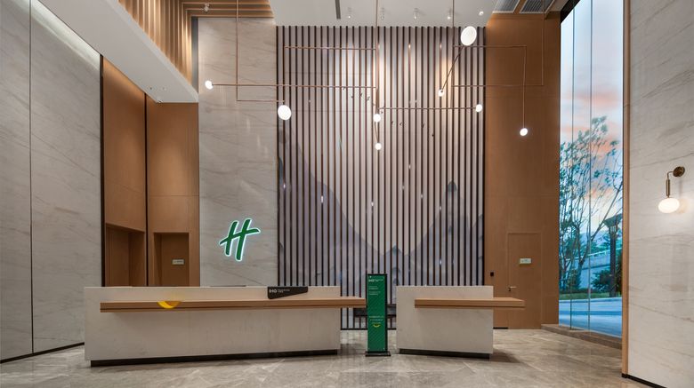 <b>Holiday Inn Luzhou Longjian Lobby</b>. Images powered by <a href="https://www.leonardoworldwide.com/" title="Leonardo Worldwide" target="_blank">Leonardo</a>.