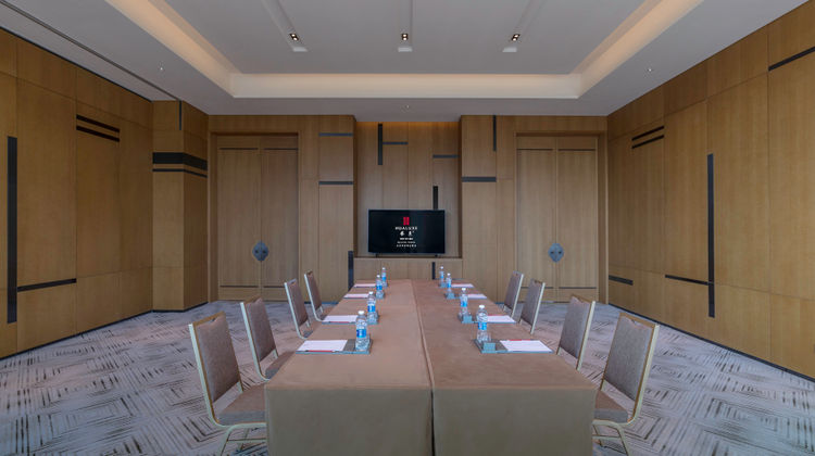 HUALUXE Xinan Meeting