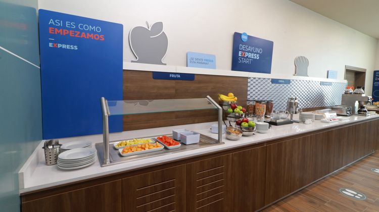 Holiday Inn Express Monterrey Fundidora Restaurant