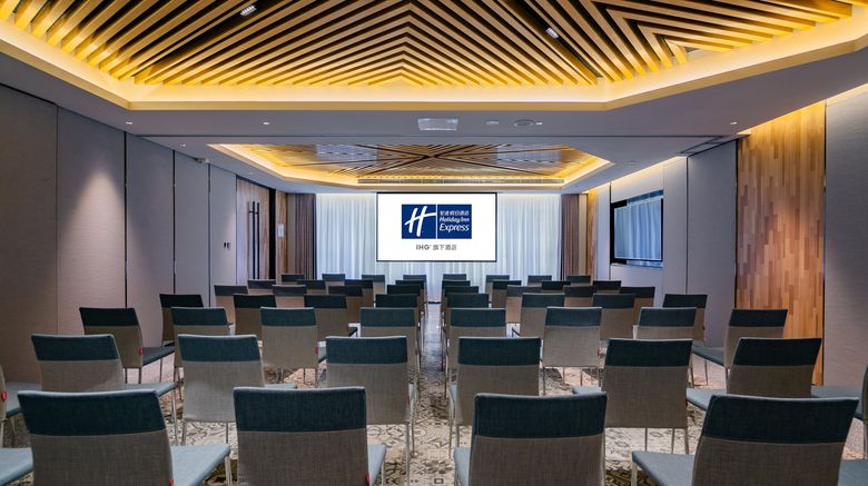 <b>Holiday Inn Express High-Tech Zone North Meeting</b>. Images powered by <a href="https://www.leonardoworldwide.com/" title="Leonardo Worldwide" target="_blank">Leonardo</a>.