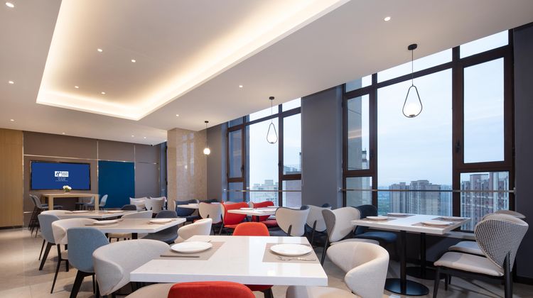 Holiday Inn Express Xian High-tech South Restaurant