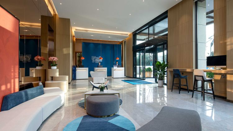 Holiday Inn Express Xian High-tech South Lobby