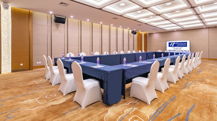 Holiday Inn Express Beijing Guangshun Meeting