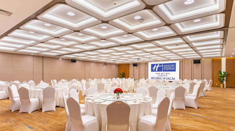 Holiday Inn Express Beijing Guangshun Ballroom
