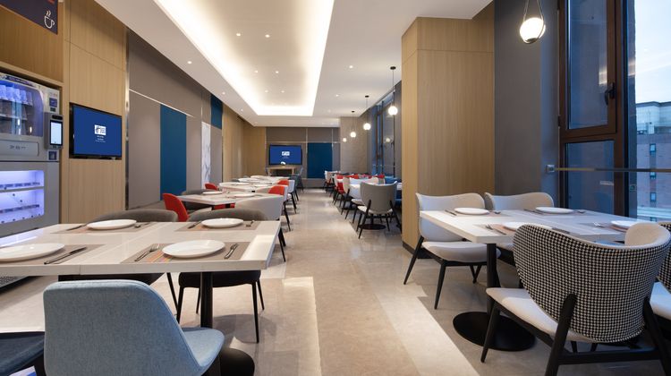 Holiday Inn Express Xian High-tech South Restaurant