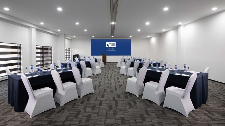Holiday Inn Express Xian High-tech South Meeting