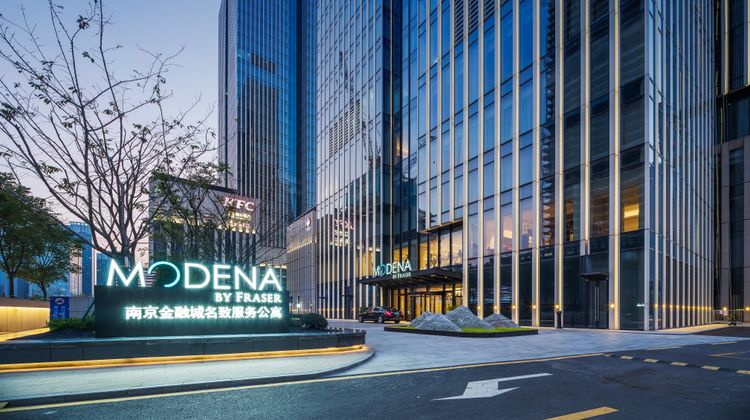 Modena by Fraser Nanjing Exterior