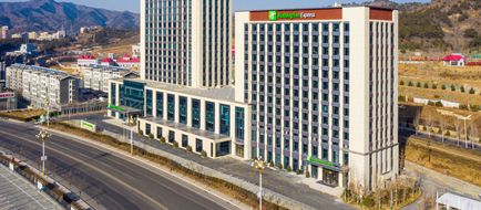 Holiday Inn Express Chengde Park View Exterior