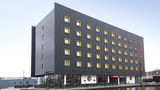<b>Premier Inn Walsall Town Centre Exterior</b>. Images powered by <a href="https://www.leonardoworldwide.com/" title="Leonardo Worldwide" target="_blank">Leonardo</a>.