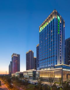 Holiday Inn Fuyang