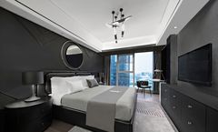 Ascott IFC Guangzhou
