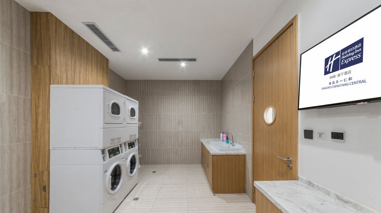 <b>Holiday Inn Express Chengyang Central Other</b>. Images powered by <a href="https://www.leonardoworldwide.com/" title="Leonardo Worldwide" target="_blank">Leonardo</a>.