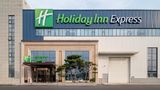 Holiday Inn Express Jinan Airport Zone Exterior