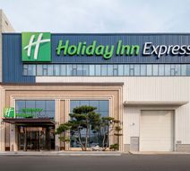 Holiday Inn Express Jinan Airport Zone Exterior