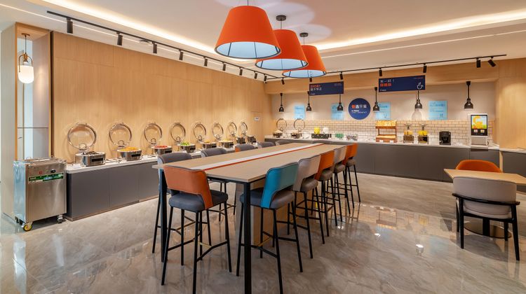 Holiday Inn Express Jinan Airport Zone Restaurant