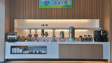 Holiday Inn Express Emei Mountain Restaurant