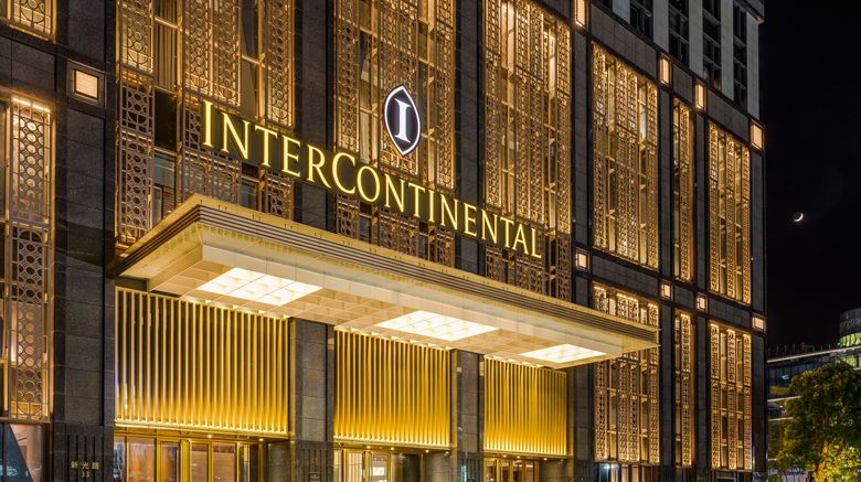 <b>InterContinental Kaohsiung Exterior</b>. Images powered by <a href="https://www.leonardoworldwide.com/" title="Leonardo Worldwide" target="_blank">Leonardo</a>.