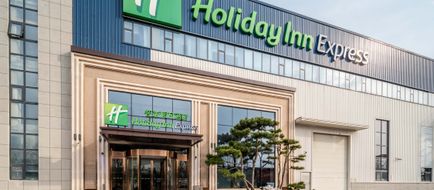 Holiday Inn Express Jinan Airport Zone Exterior