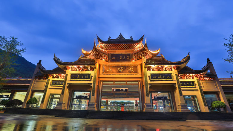 <b>Holiday Inn Express Emei Mountain Other</b>. Images powered by <a href="https://www.leonardoworldwide.com/" title="Leonardo Worldwide" target="_blank">Leonardo</a>.
