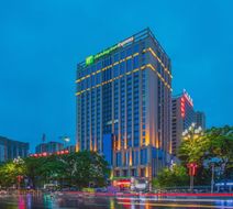 Holiday Inn Express Baoji City Exterior