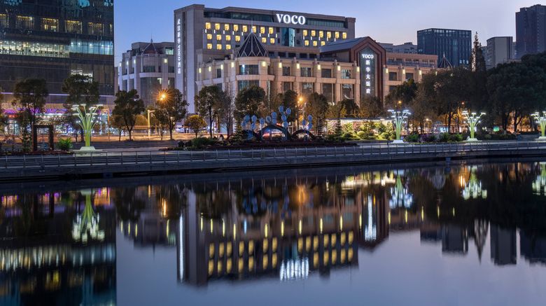 voco Wuhan Xinhua Exterior. Images powered by <a href="https://www.leonardoworldwide.com" target="_blank" rel="noopener">Leonardo</a>.