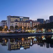 voco Wuhan Xinhua
