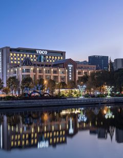voco Wuhan Xinhua